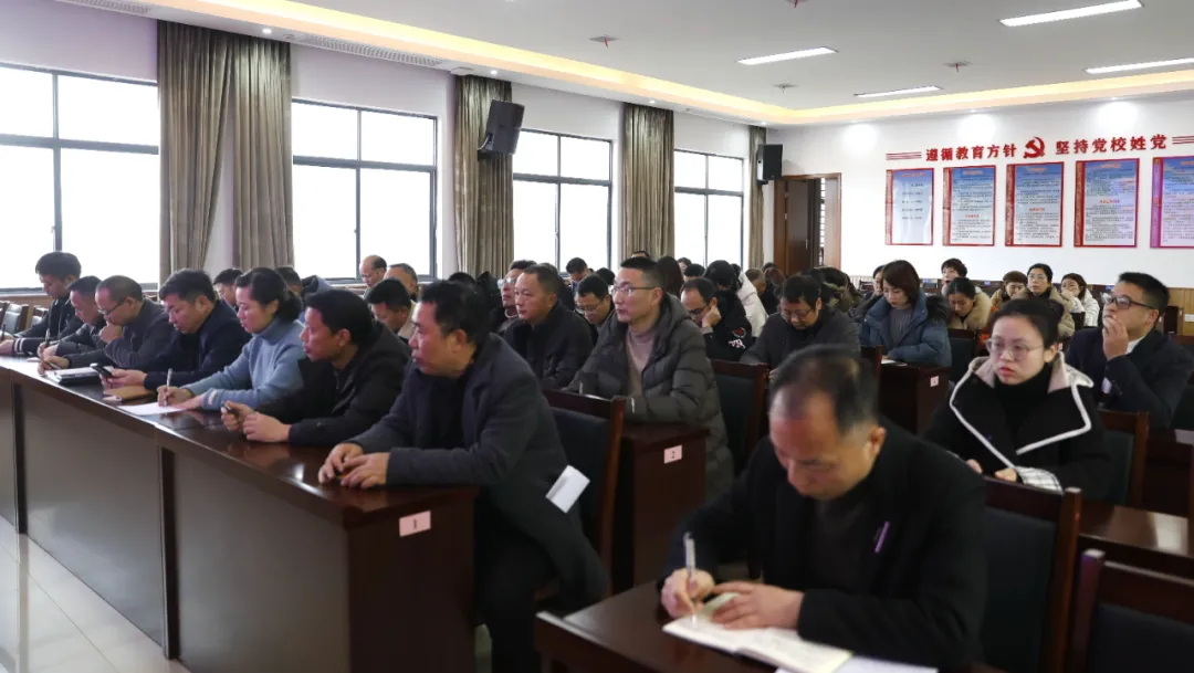 玉山县教体局党史学习教育评估测评座谈会举行