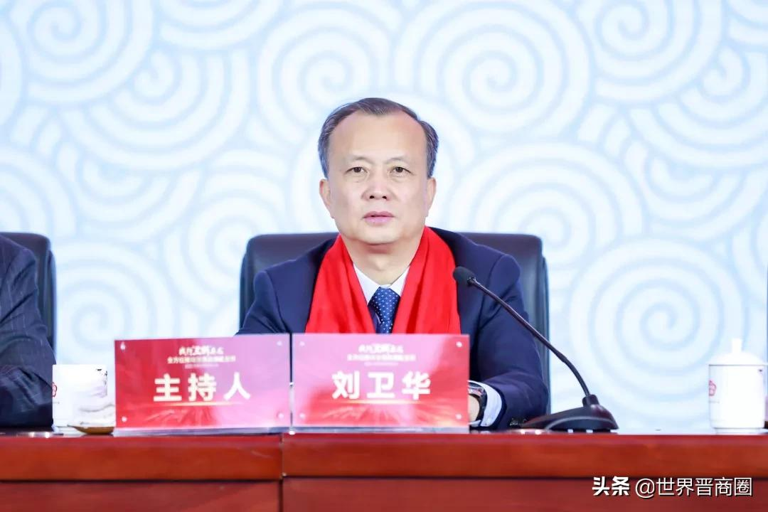 直擊2021汾酒全球經銷商大會
