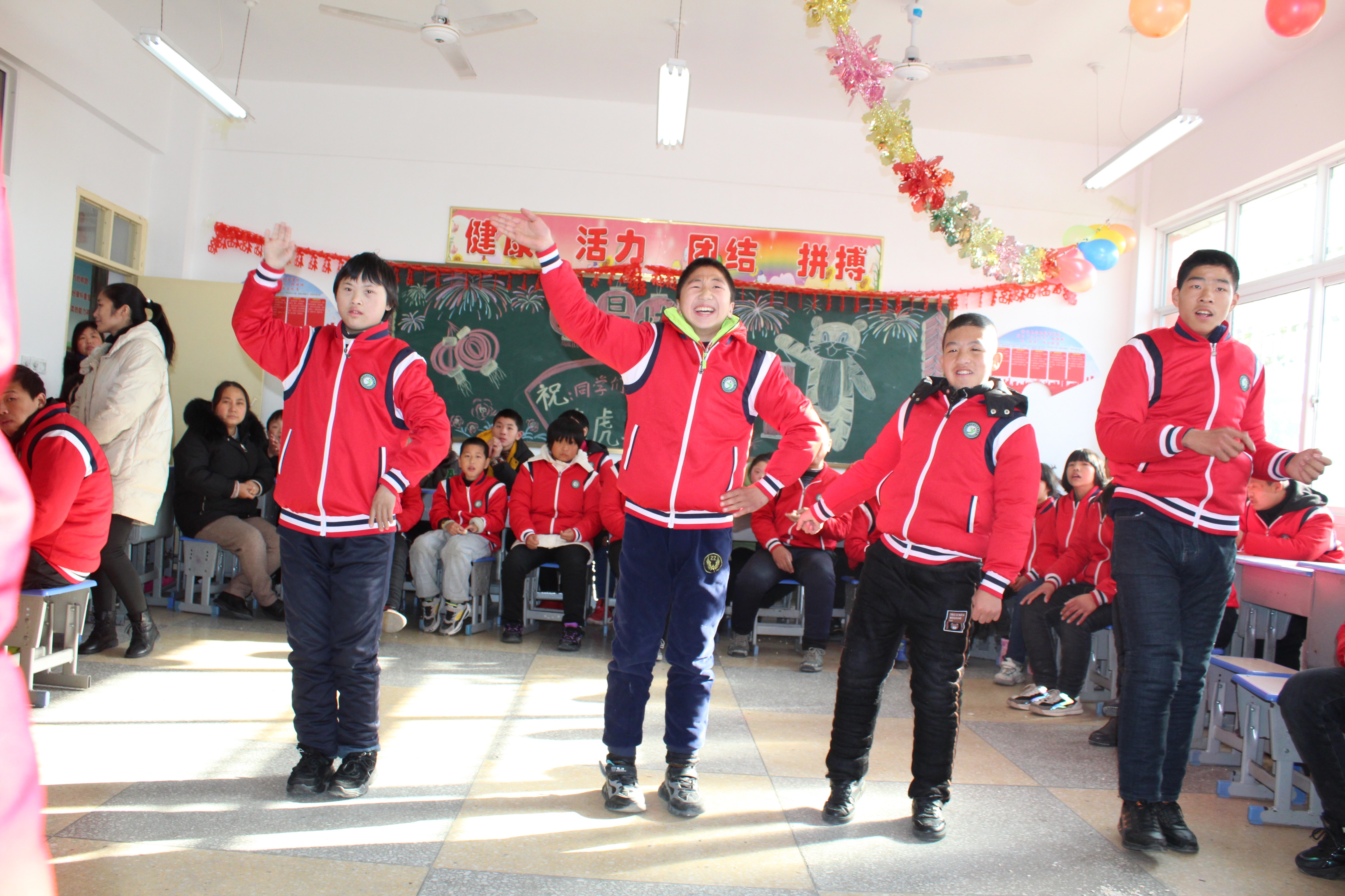 喜迎新年，拥抱明天