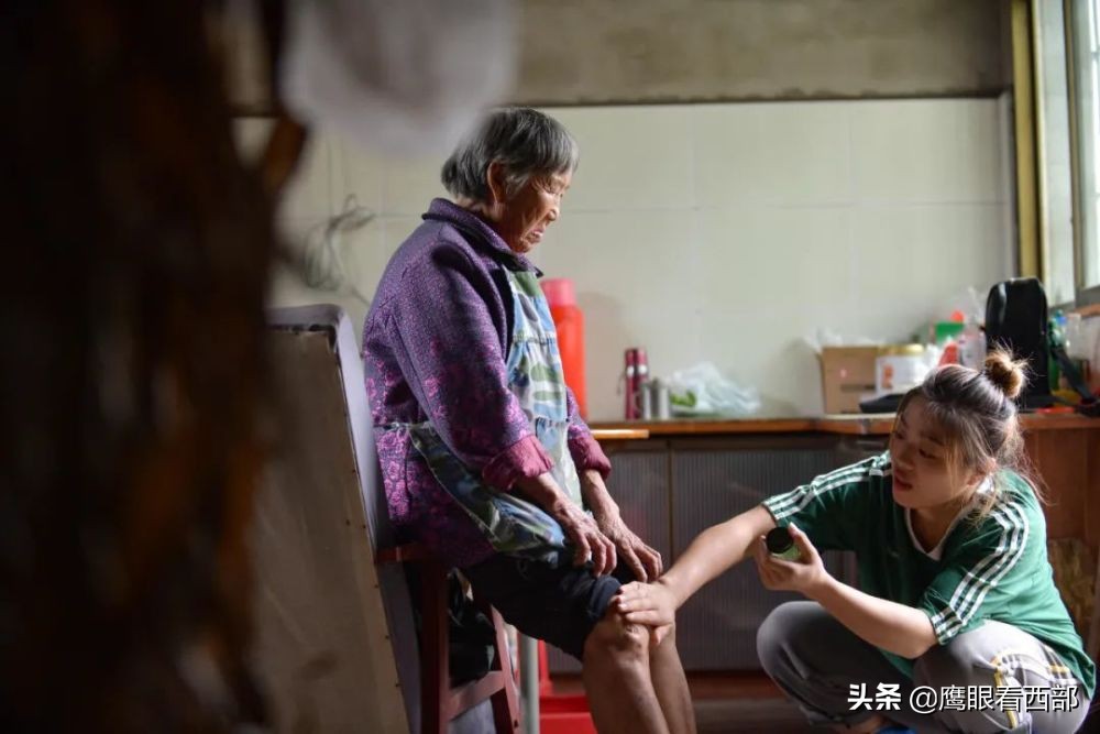 「人物故事」摄影师探秘“00后”京城女保镖