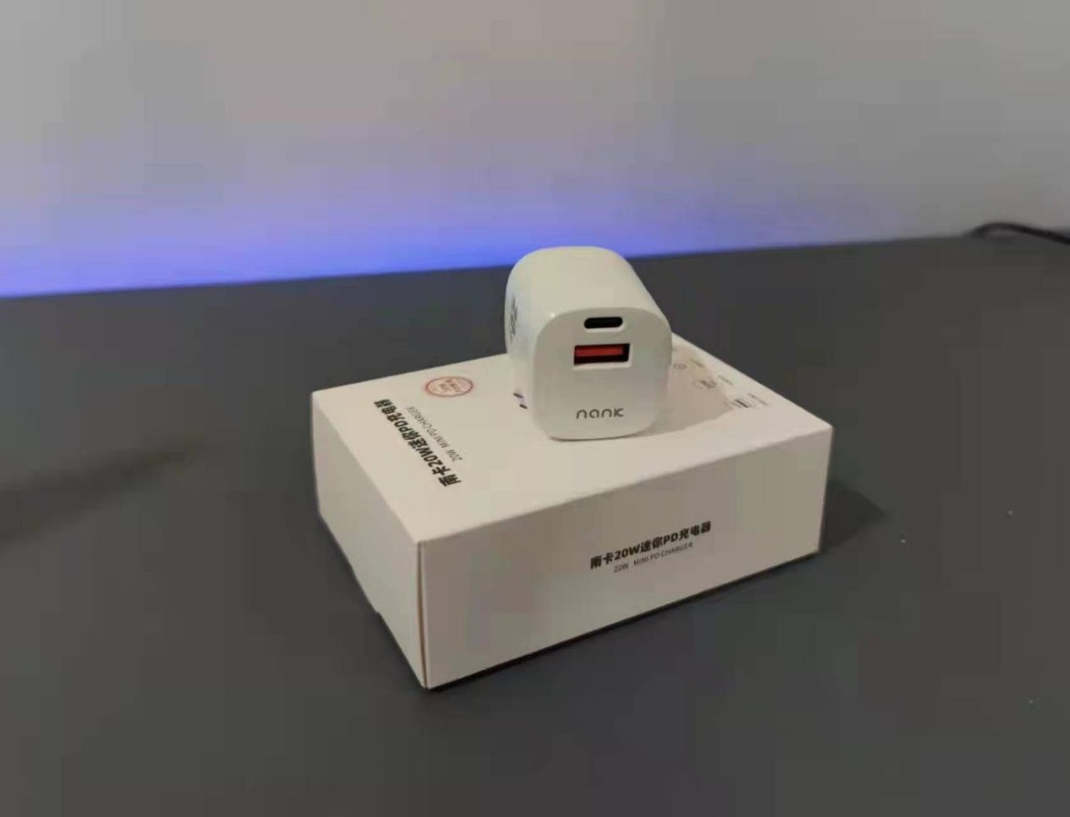 小身材新定義，南卡C2充電頭：擺脫電量虛脫的最佳搭檔