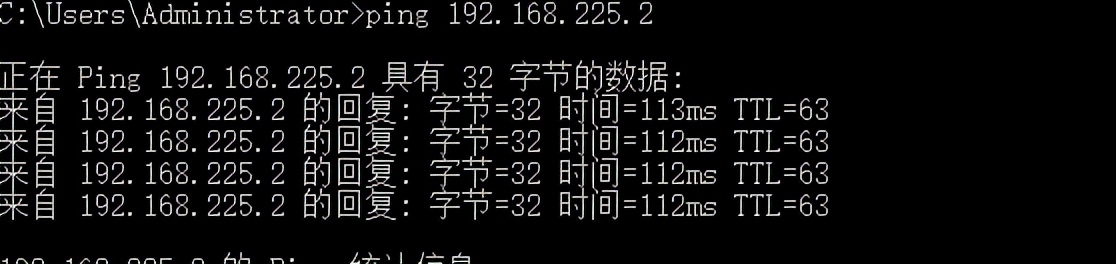 沒有愛快路由如何進行組網？