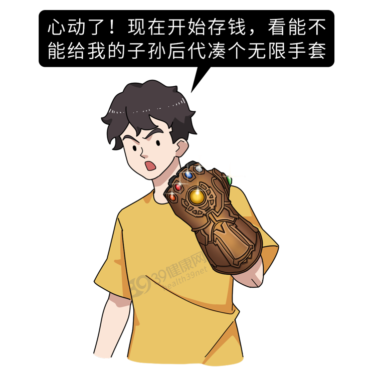 是土葬还是火葬？不用争了！盘点7种新葬法，终于不用占土地了