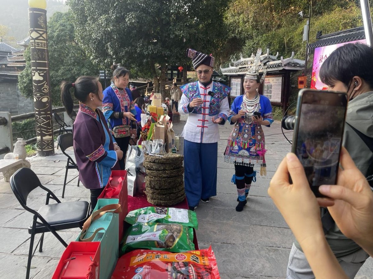 好物乡村助农直播-三江专场圆满举办