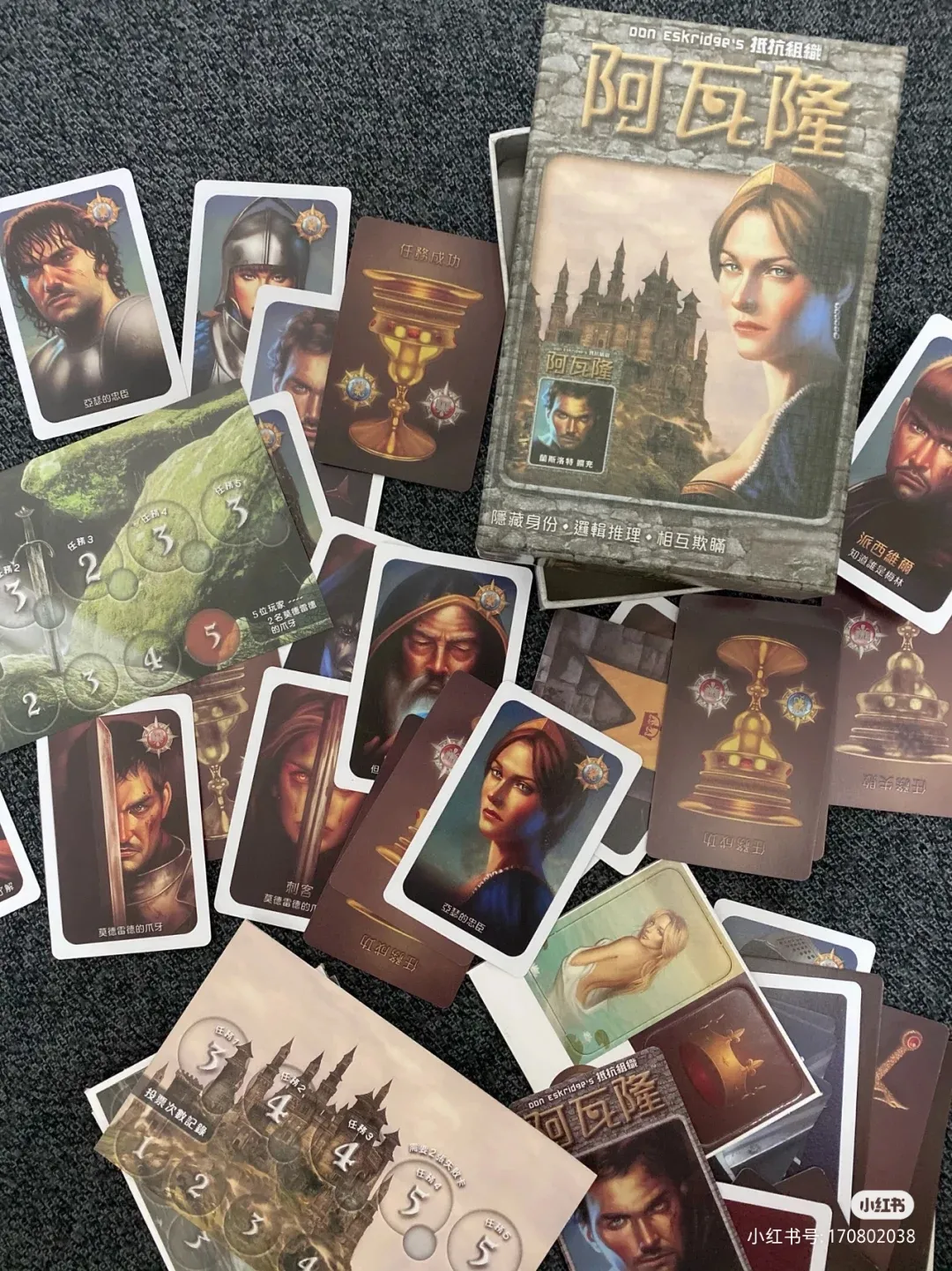 朋友聚会玩儿点啥？这十款桌游可别错过