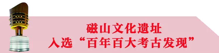 十件大事回顾武安文旅的2021
