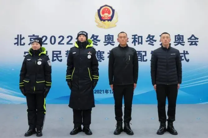从“冷资源”走向“热经济”:乘冬奥快车,江苏康大让高端保暖絮片实现“中国造”