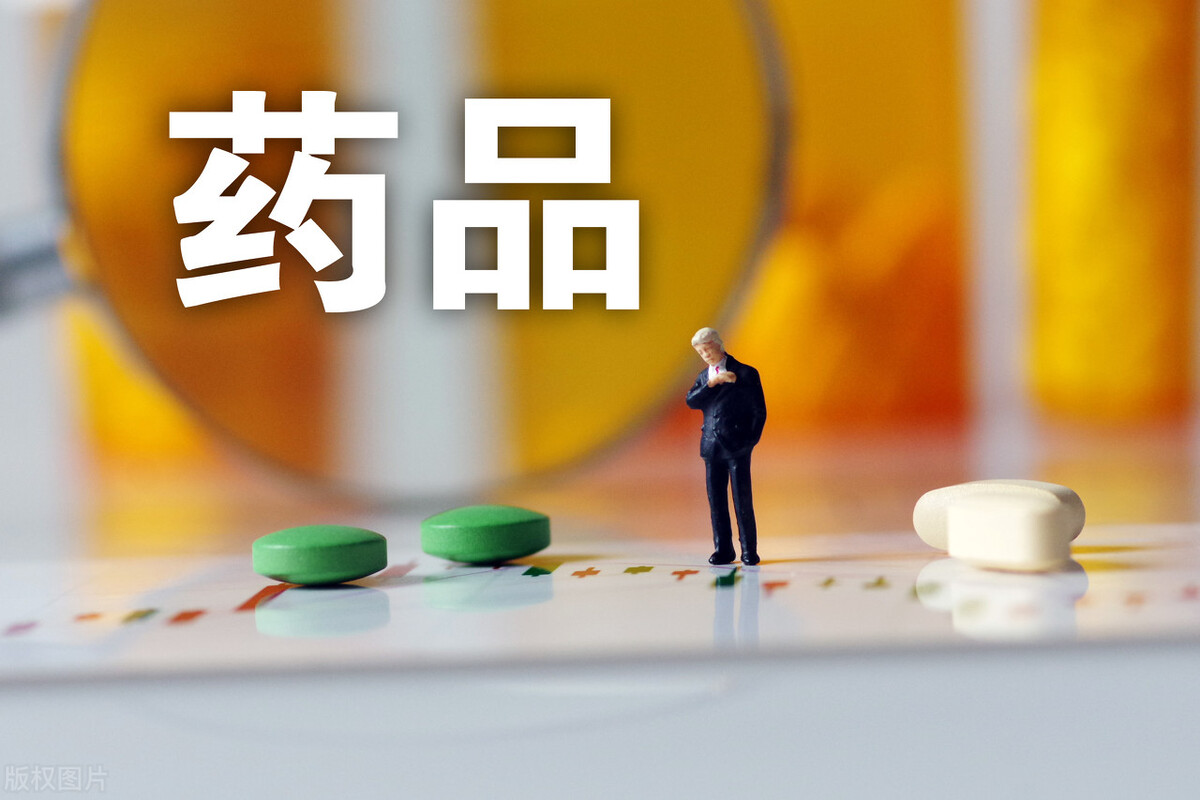 见底了吗？医疗医药医美板块分化走势分析