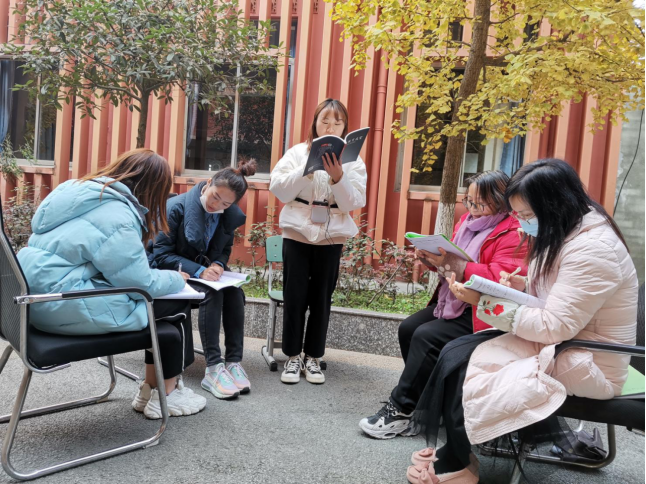 幽幽书香，最美的遇见——双流区彭镇小学数学学科阅读分享活动