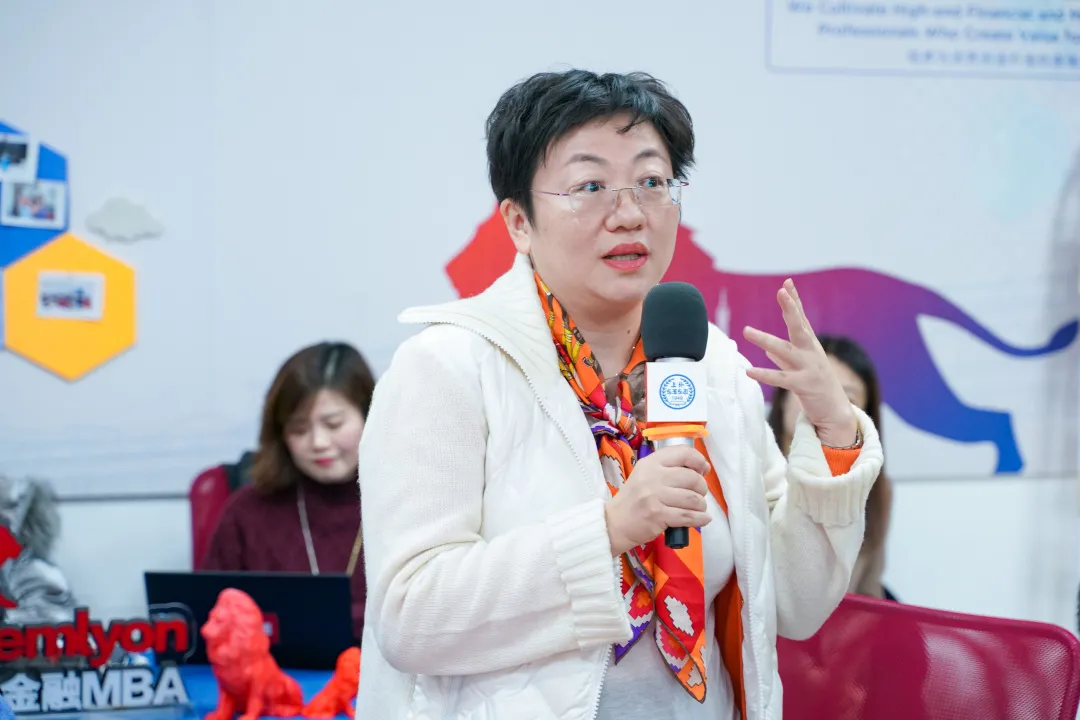 上外-里昂金融双学位MBA职业发展论坛暨企业导师见面会成功举行