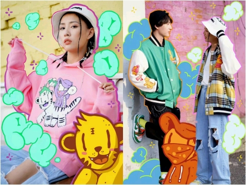 MISHKAxRUOB 2022中国新年联名 何B仔虎年系列，萌虎上山