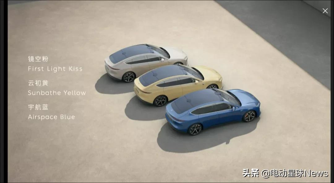 NIO Day 2021：ET5 BaaS后25.8万起售，订单挤爆APP，5真的大于3