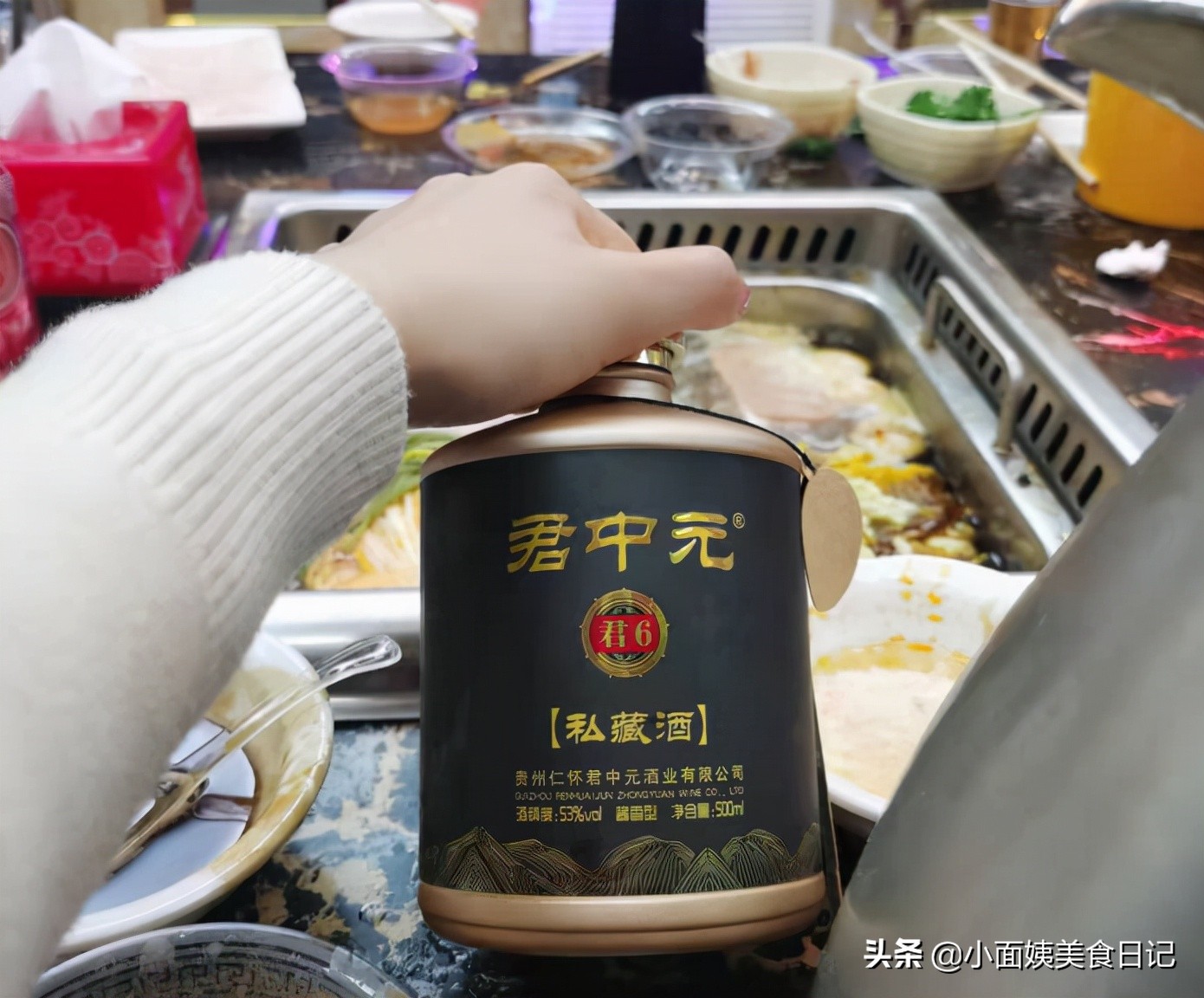 白酒，不看牌子不看价格，认准1标号，十几块也能喝到珍品纯酿