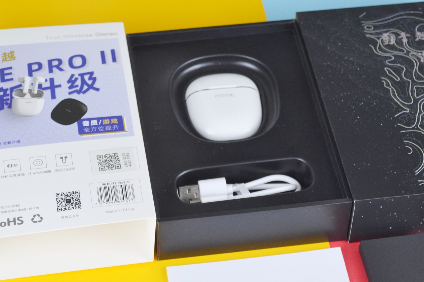 南卡LITE PRO II藍(lán)牙耳機(jī)全新升級追求卓越