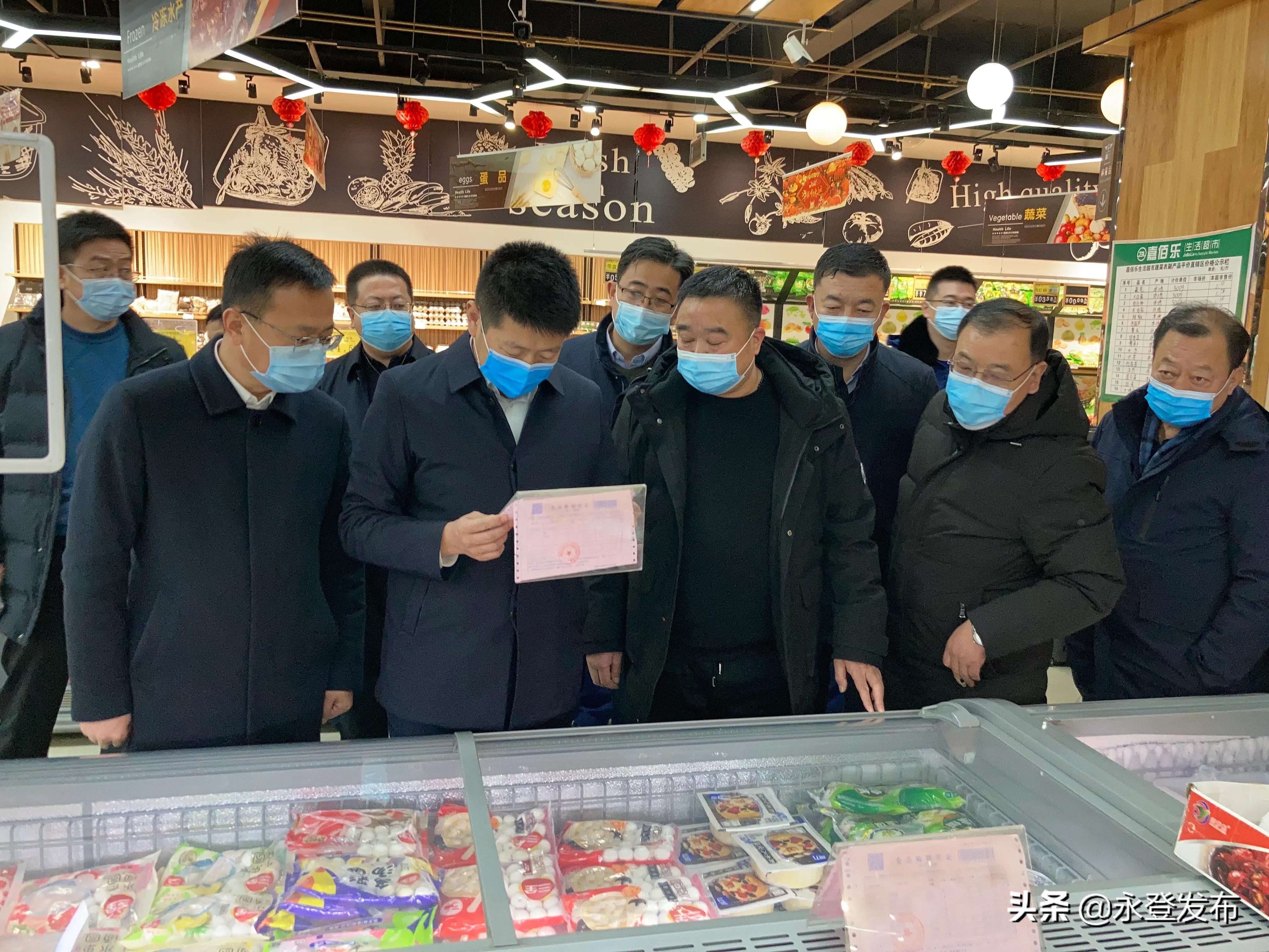 王彦群一行先后来到嘉佰乐生活超市,汽车东站,永登公安交警复兴卡口点