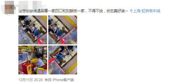 吴尊晒照庆儿女放寒假，获女儿投喂满脸幸福，NeiNei越长越像妈妈