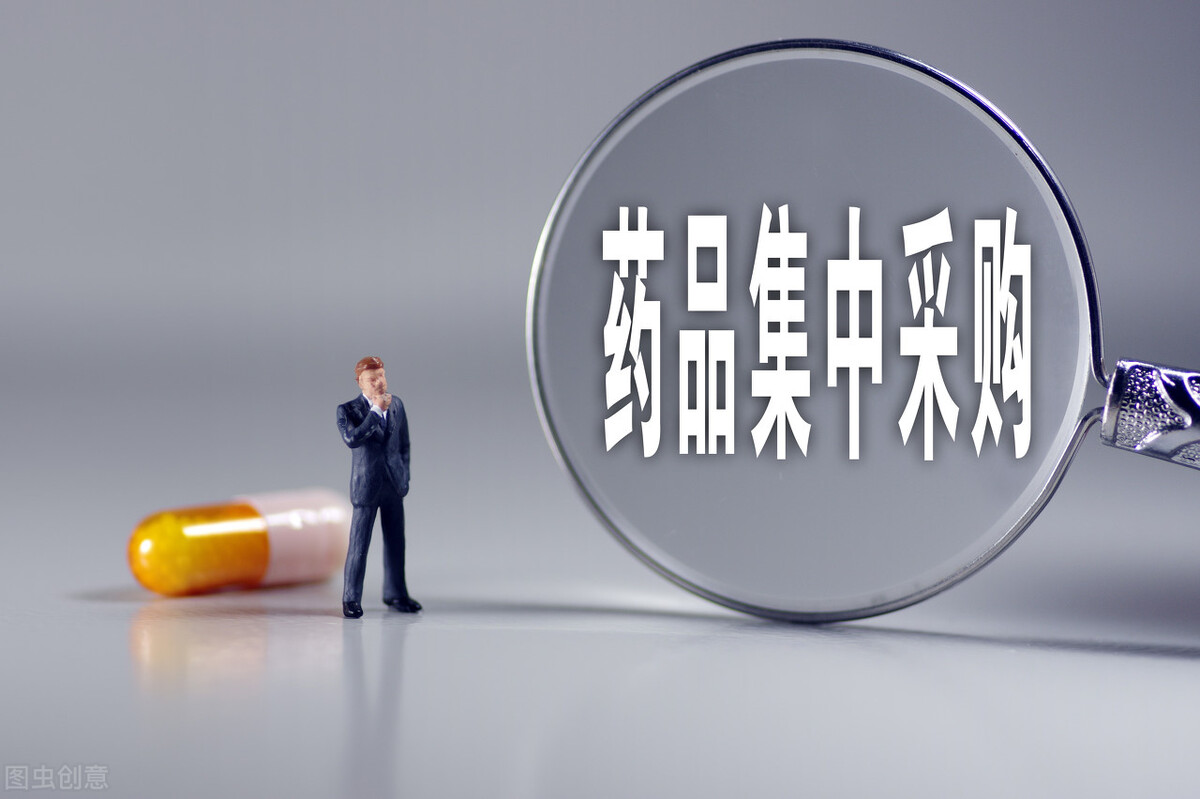 300万医药代表将消失？和老百姓息息相关的医疗改革