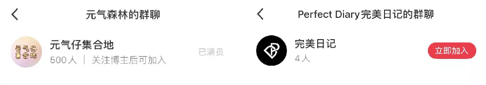 私域3.0将至，让我们再来聊一聊私域这件事
