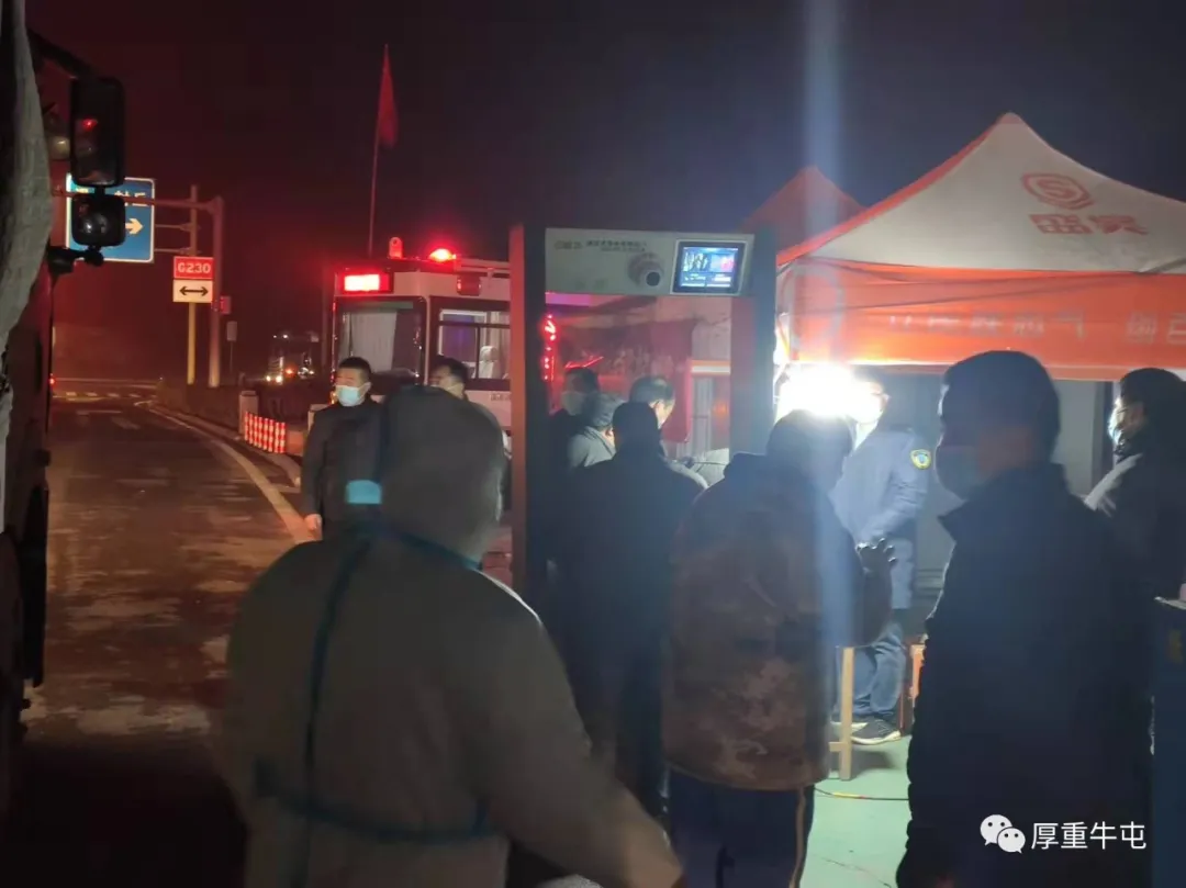 滑县牛屯镇:守稳疫情关卡 筑牢防控屏障