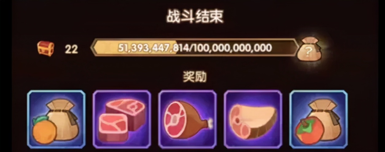 先锋服隆冬节盛宴&新奇景奖励