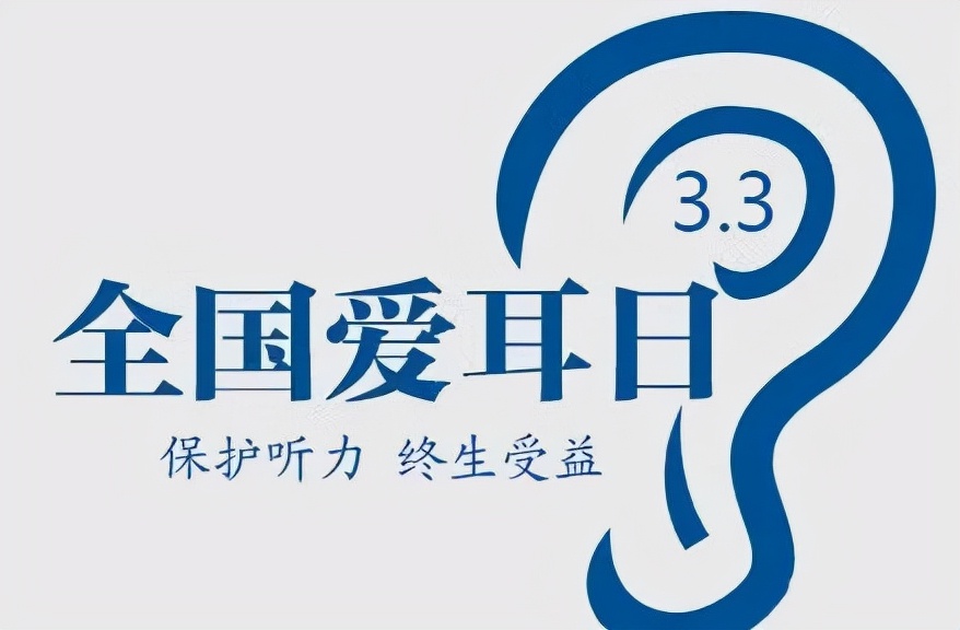 降低听觉损伤，南卡Runner Pro3骨传导蓝牙耳机解放双耳