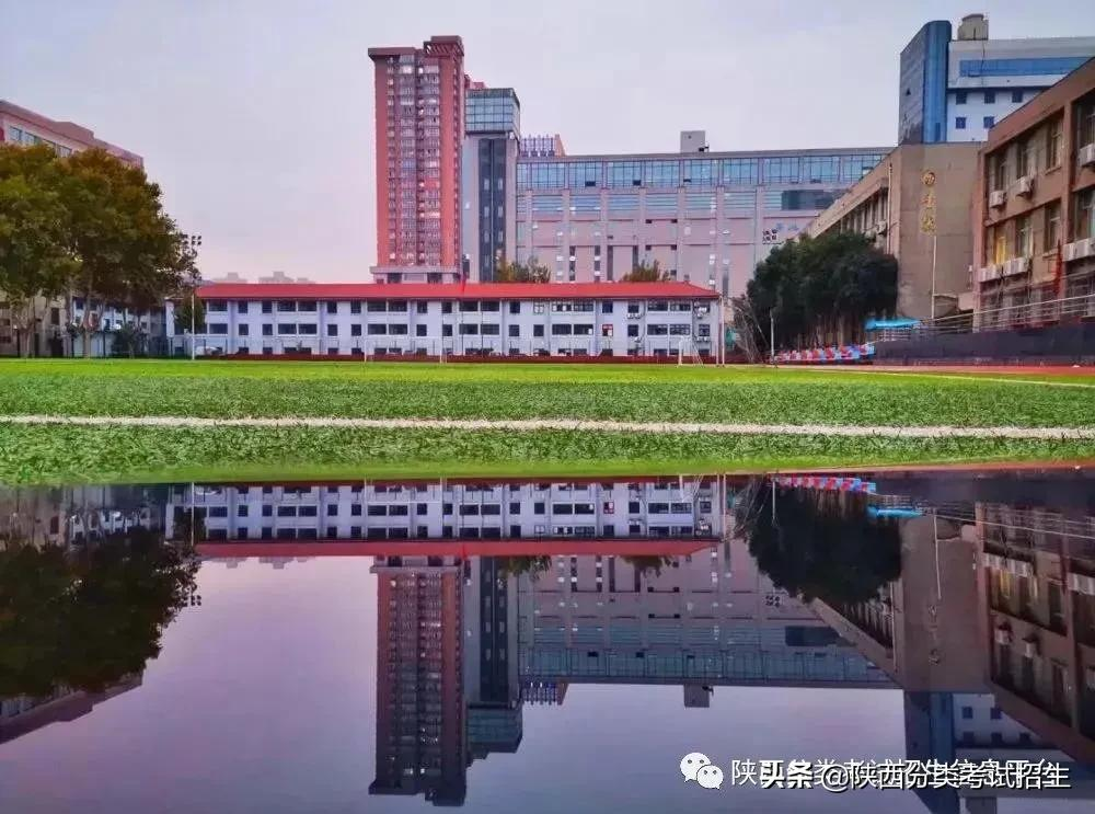 院校风采 || 走进“示范高职院校”—西安电力高等专科学校