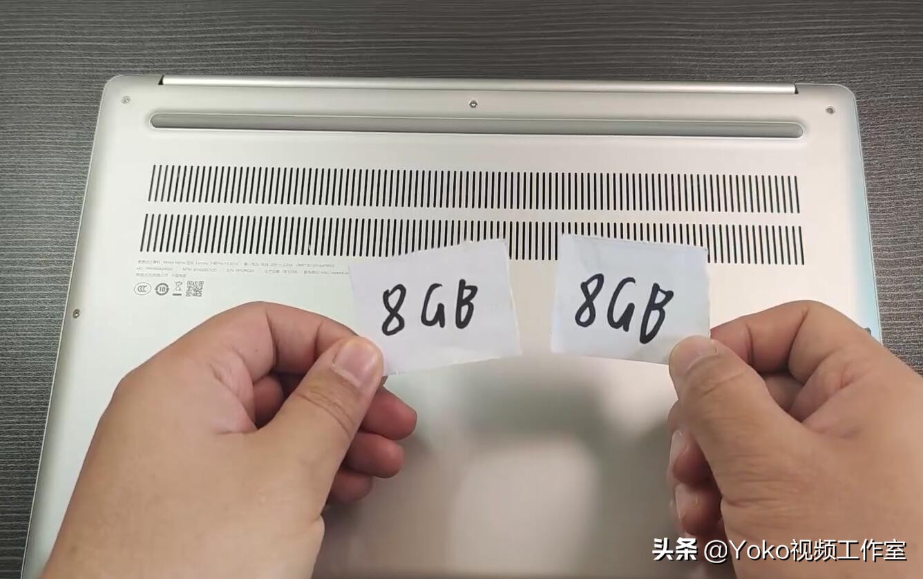 舊電腦升級配置，應該動哪里？