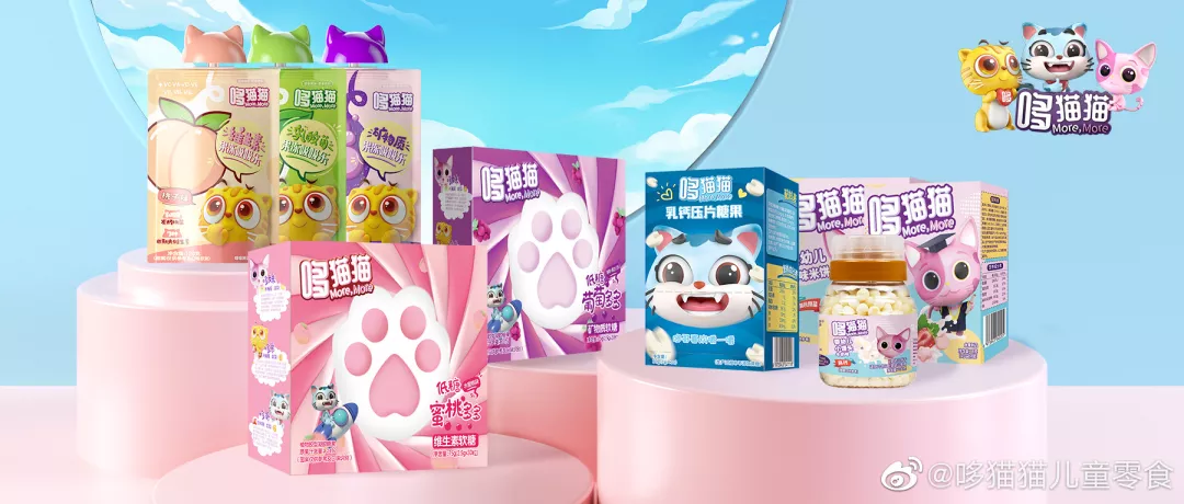 2021食品饮料行业投融资：380+投资事件，品牌内卷，资本狂投...
