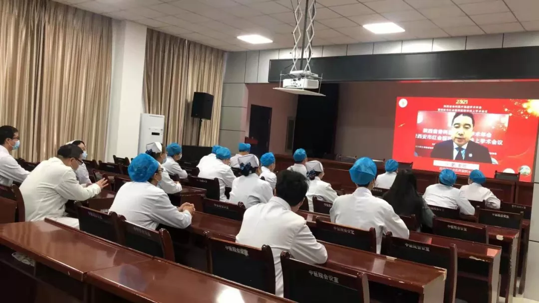 2021陕西省骨科医疗集团学术年会圆满举办