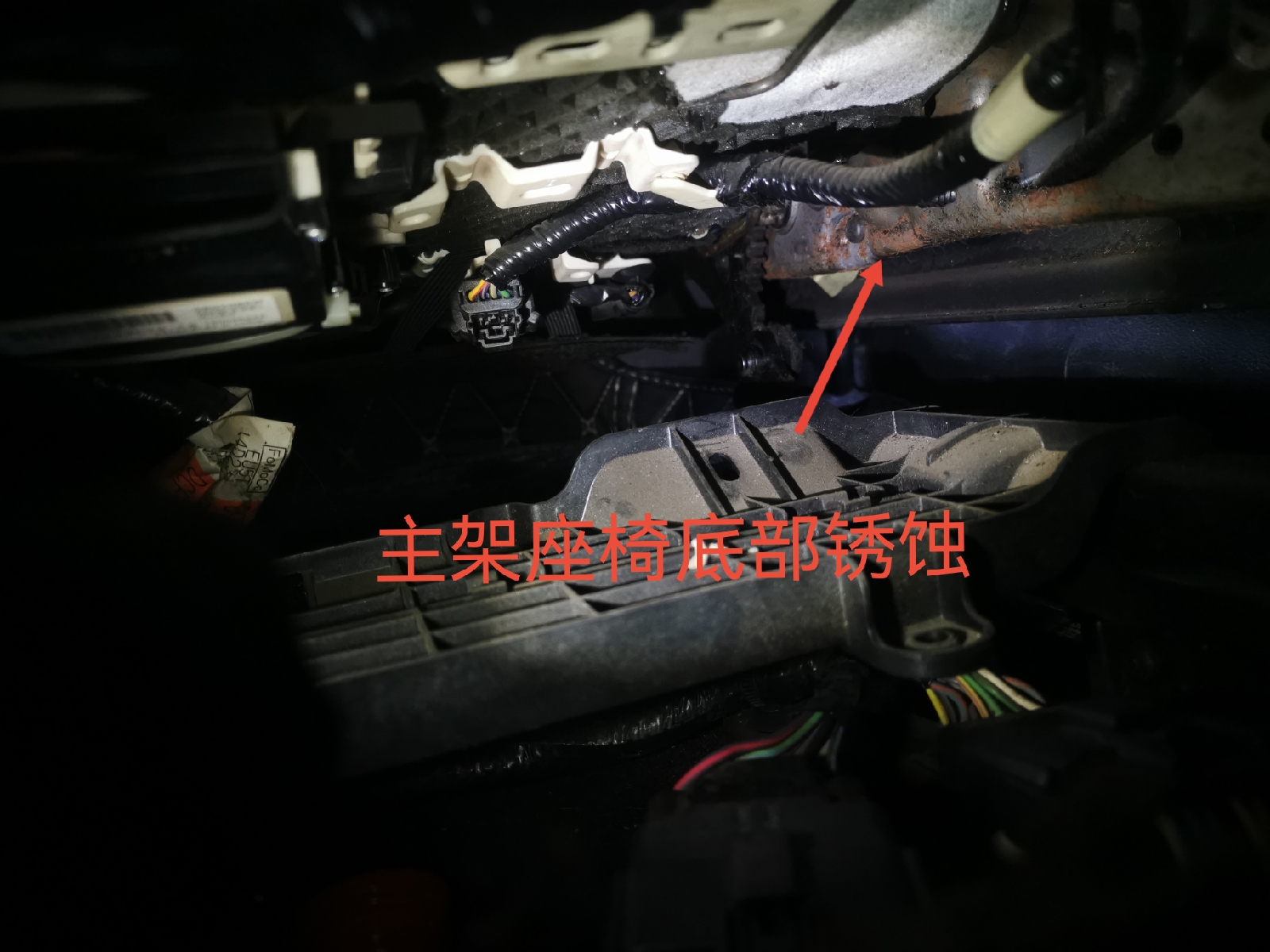 執(zhí)法機(jī)關(guān)委托我們鑒定的會(huì)是什么車？