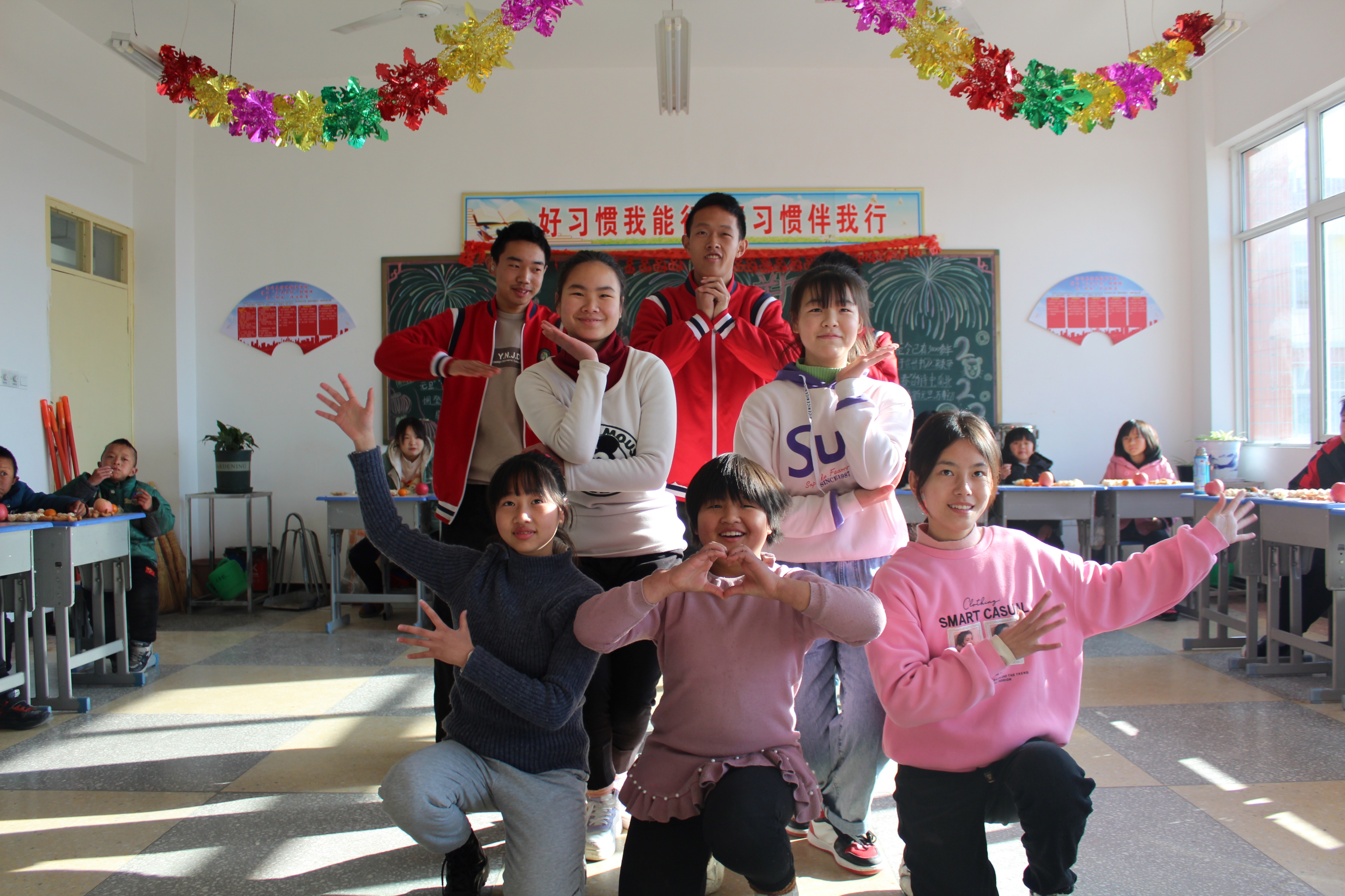 喜迎新年，拥抱明天