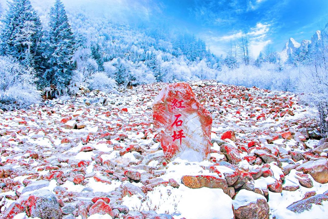 热雪沸腾｜毕棚沟「冰雪娱乐场」今日正式开启