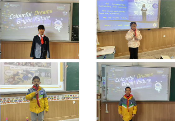 双流区实验小学外国语学校首届“未来之星”英语演讲比赛
