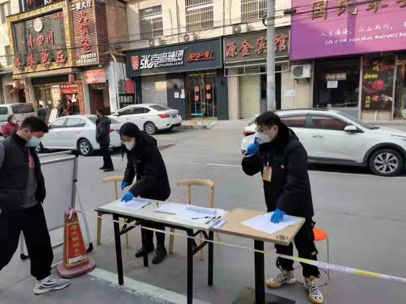 西安阎良法院：“疫情就是命令，党旗引领方向”我先来 让我来 我能行