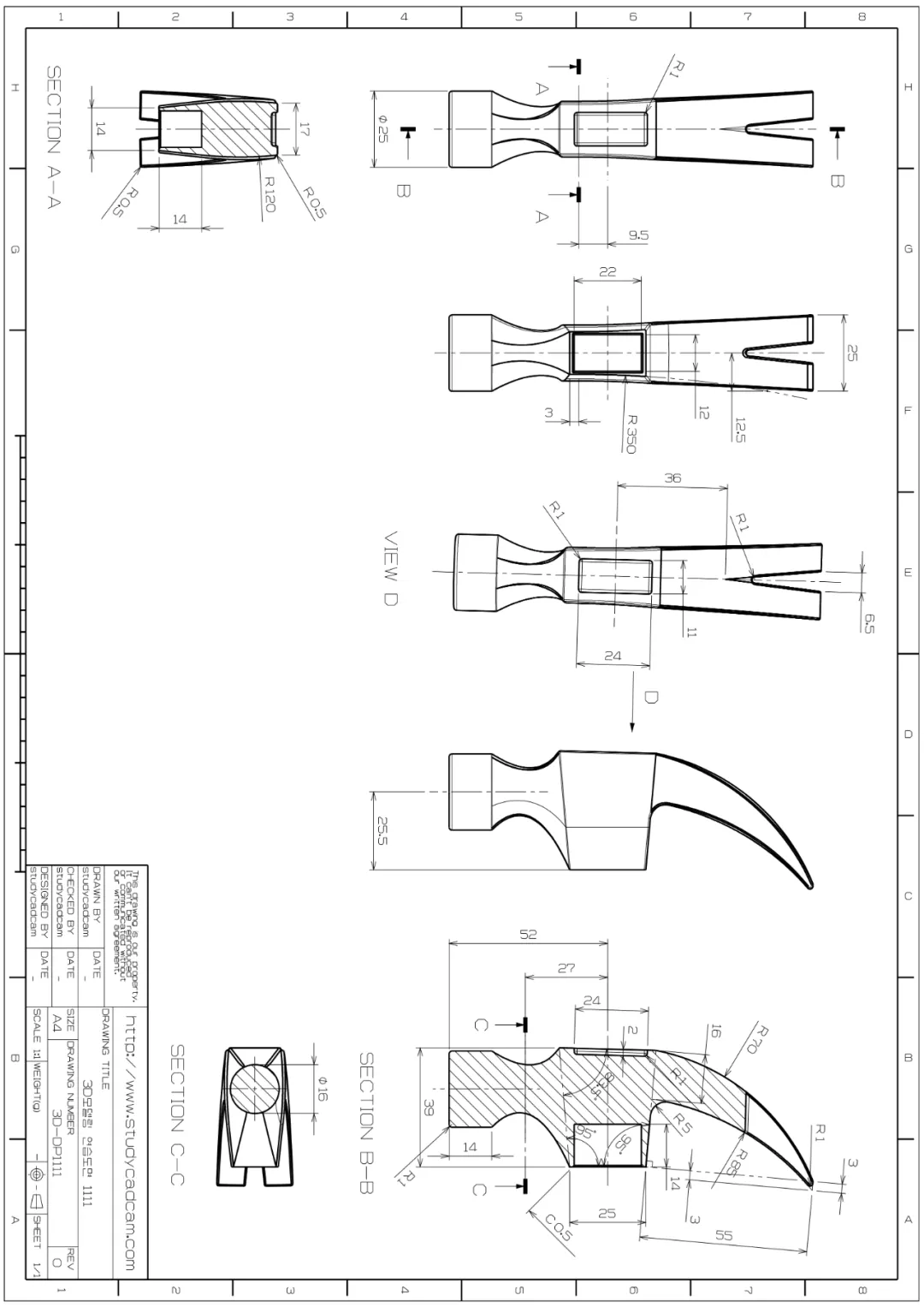 用SolidWorks画一个羊角锤，这个图还有点复杂