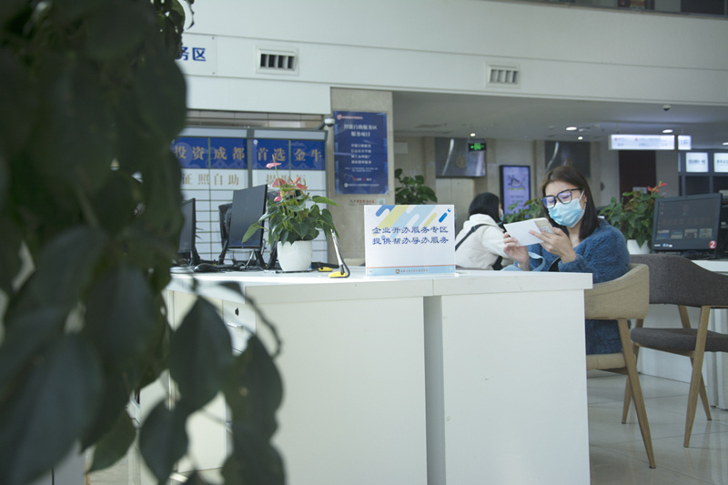 “金帮办”无需中介全程零费用3小时办结 全力提升企业开办服务效能