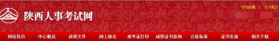 2022年二建报名条件汇总！非工程类专业/应届毕业生也可以报考