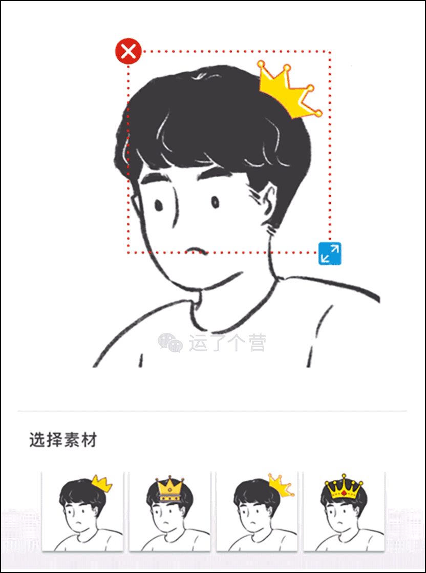 微信头像也有“皇冠”挂件了，还可以设置边框