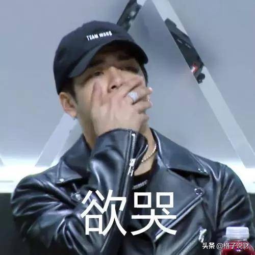 医药板块，谁被错杀了？