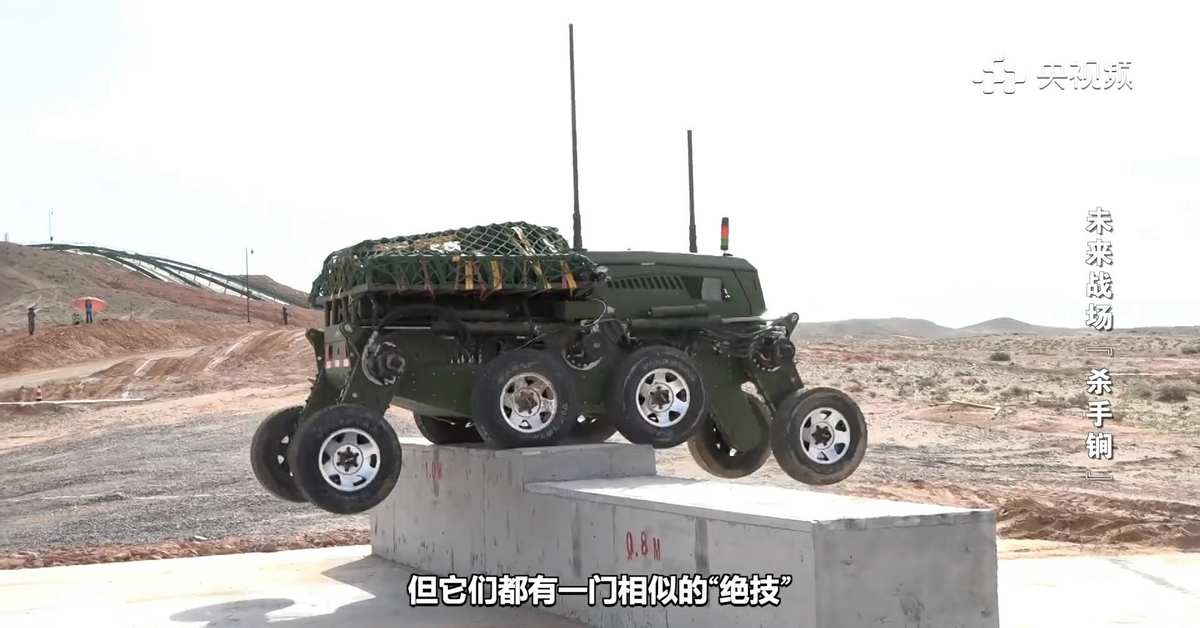 �������й���ʽ����ս���ع⣡�򽫳�Ϊδ��ս��֧Ԯ����