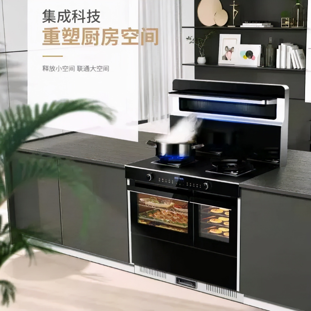 2021年度“ZOL推薦”年度推薦產品獲獎名單公布