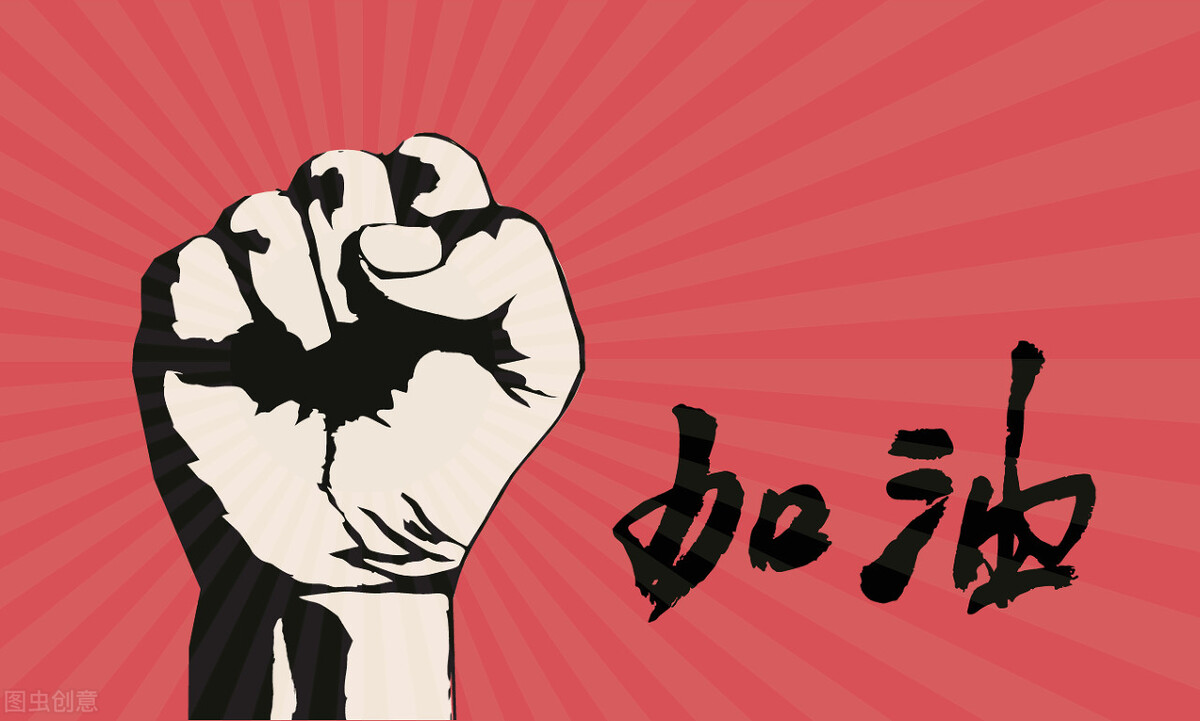 自媒体到底赚不赚钱，对于新手这是好平台吗？