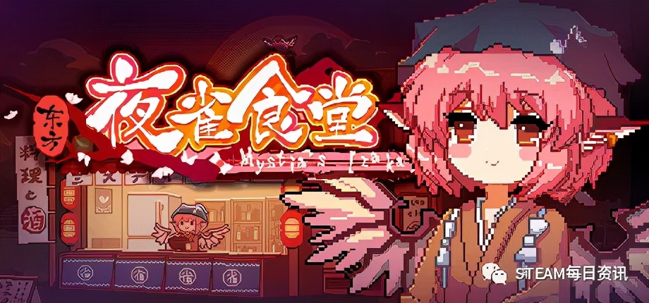 Steam圣诞特卖游戏推荐：新史低推荐，多款游戏首次打折