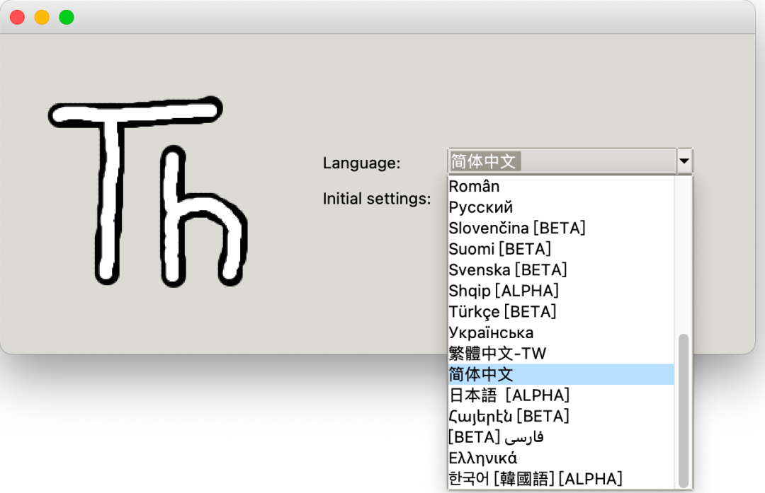 再见 Pycharm，这款开箱即用的轻量级神器你值得拥有