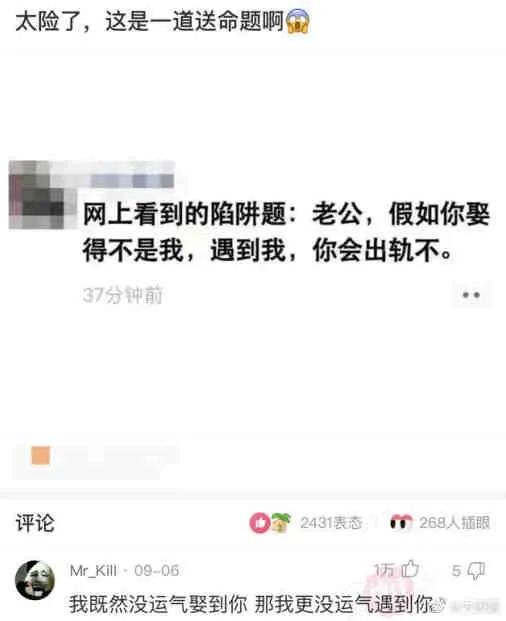一千左右的男生礼物（十万左右的礼物送男生）