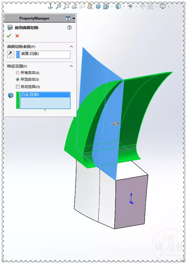 用SolidWorks画一个羊角锤，这个图还有点复杂
