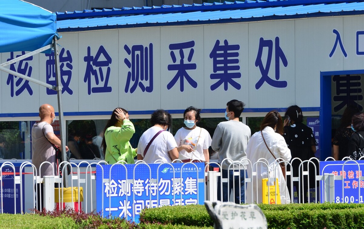 说说近期新冠检测概念股为什么大涨的逻辑，带动医疗医药板块大涨
