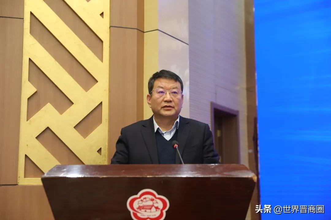 山西省食品工业协会酒委会成立,杨波任酒业专委会主任委员