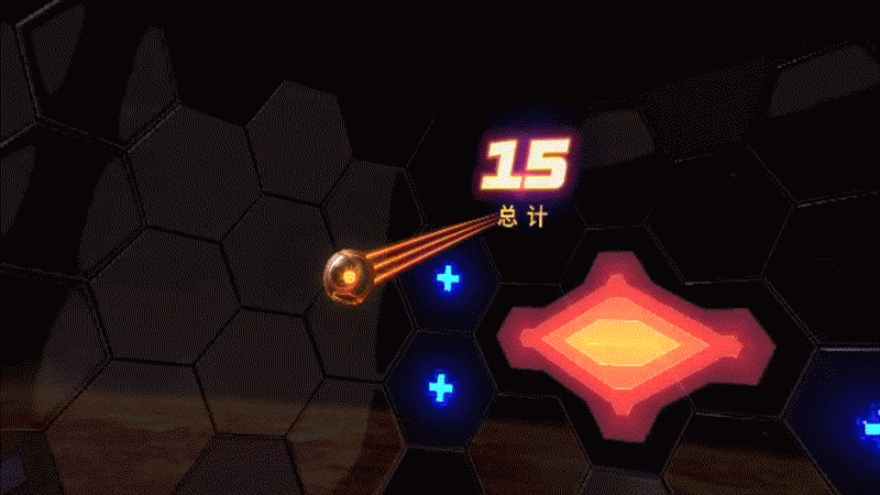 千元旗艦級(jí)愛奇藝VR免費(fèi)了？搭載高通驍龍芯片，一家人都能玩起來