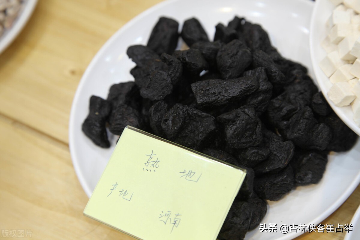 经常上火，还怕冷？一剂收火汤，把火收进肾脏里，化为元气暖全身